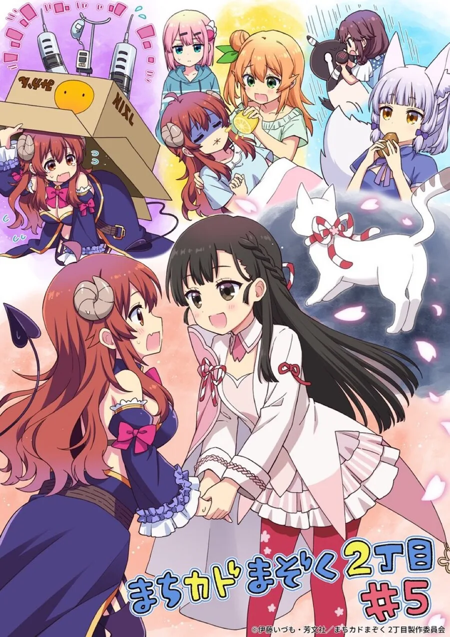 manga_2685804_001.webp