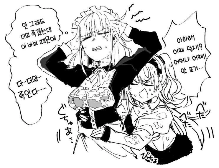 manga_2694342_002.webp