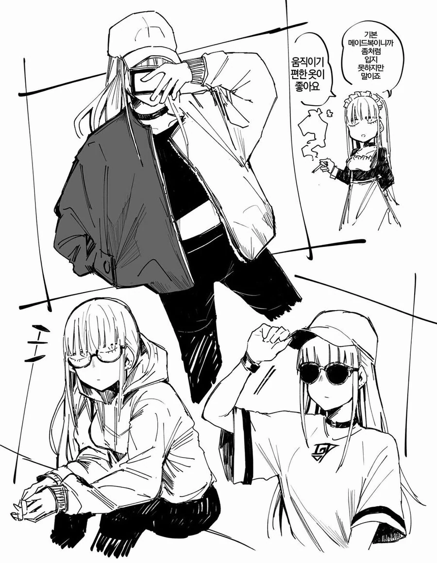 manga_2694342_023.webp