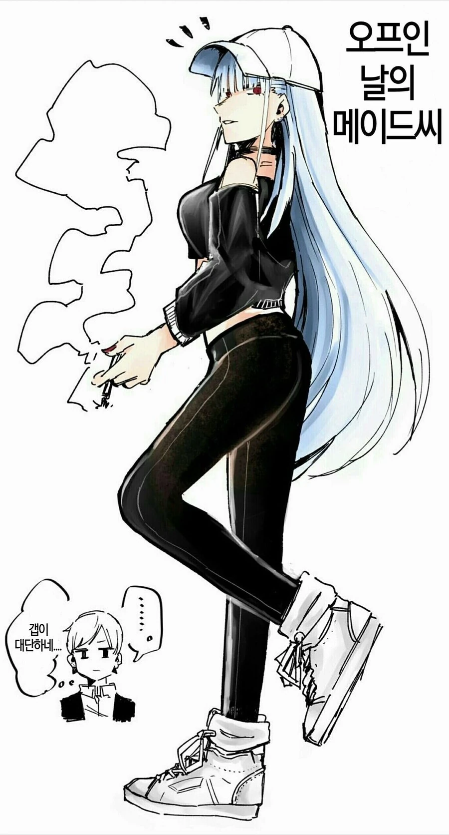 manga_2694342_027.webp