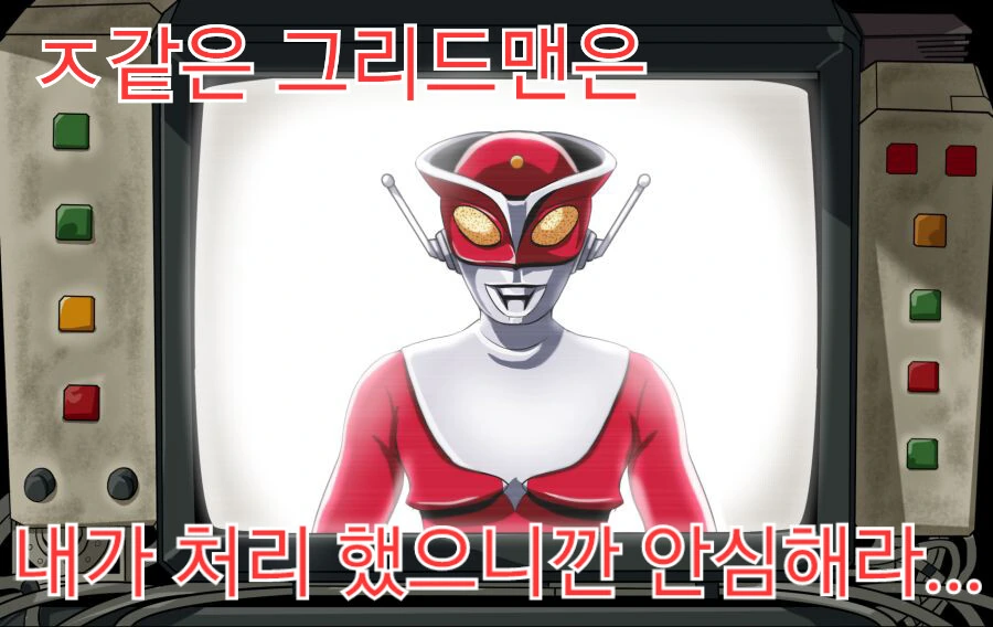 manga_2694342_045.webp