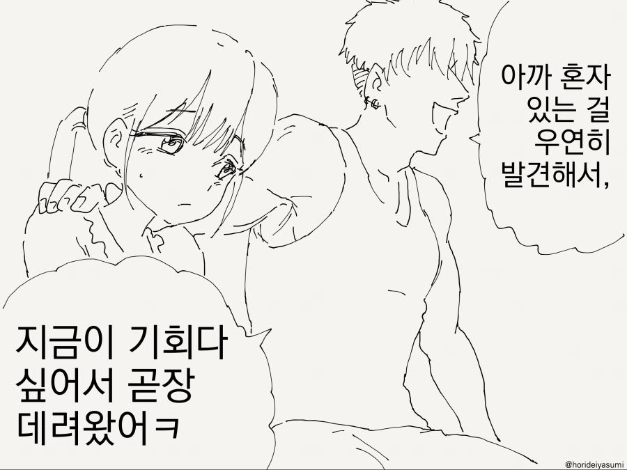02.JPG