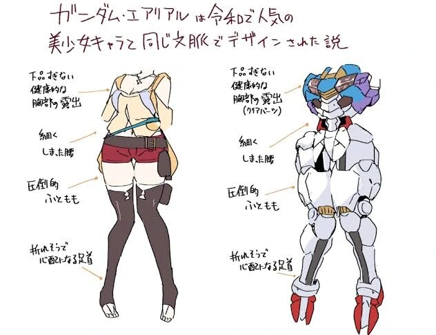 manga_2705971_002.webp