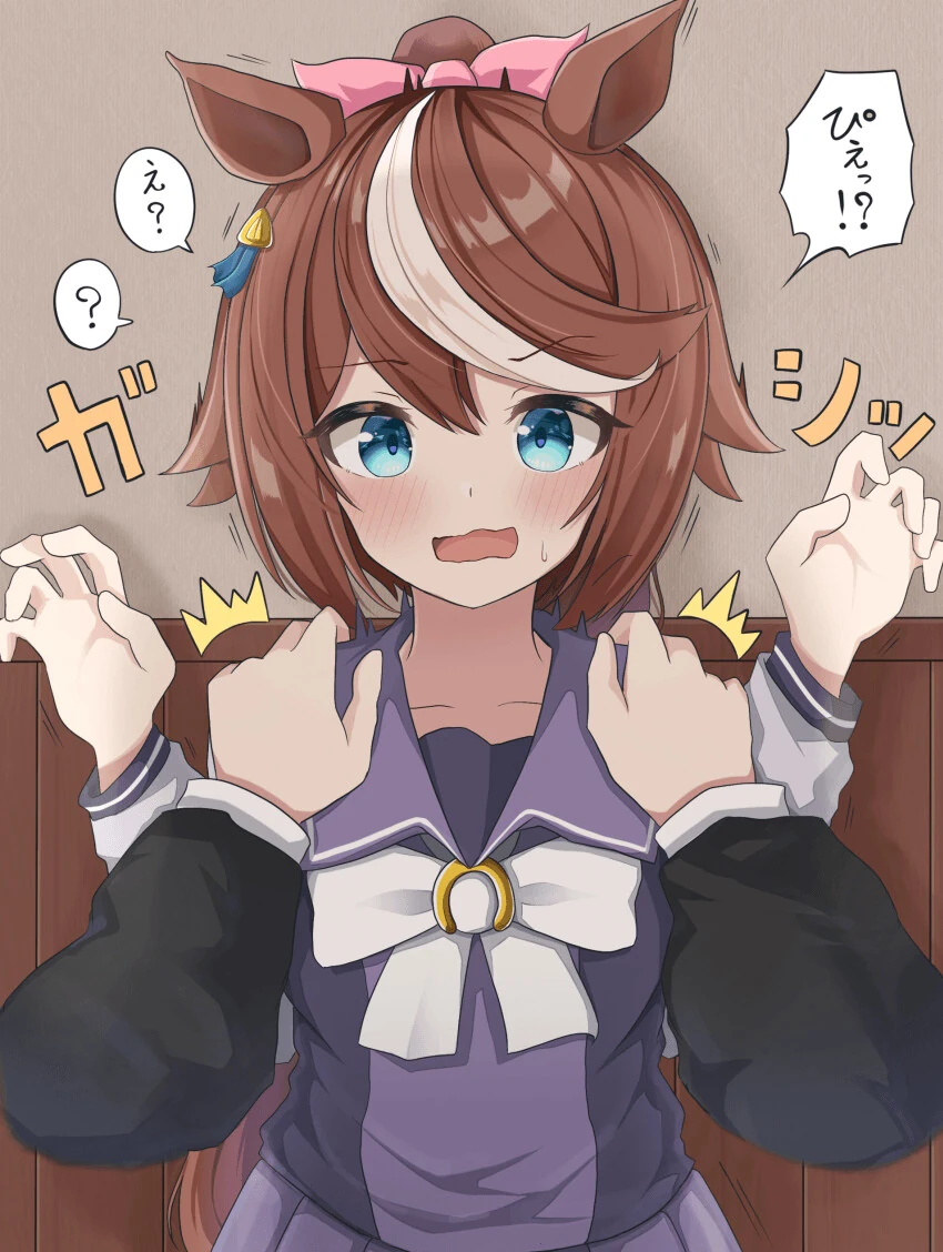 manga_2708143_001.webp