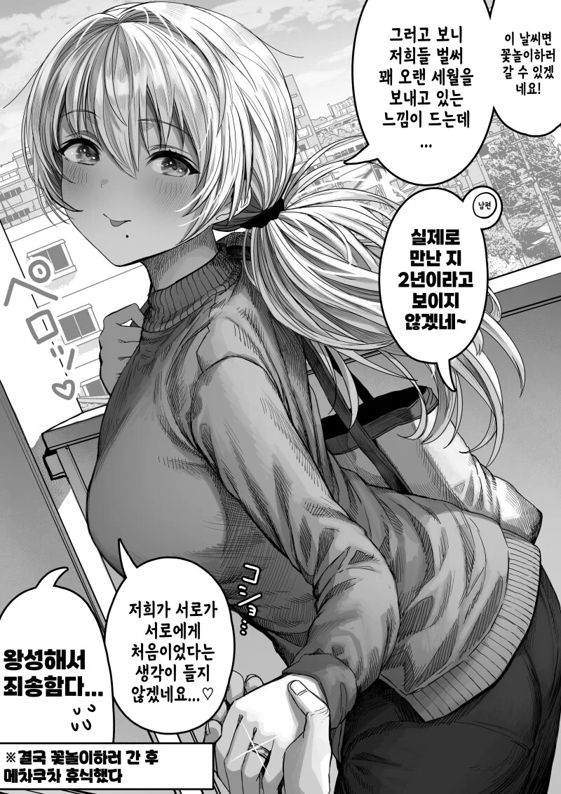 img/24/04/02/18e9bd688f951a003.png