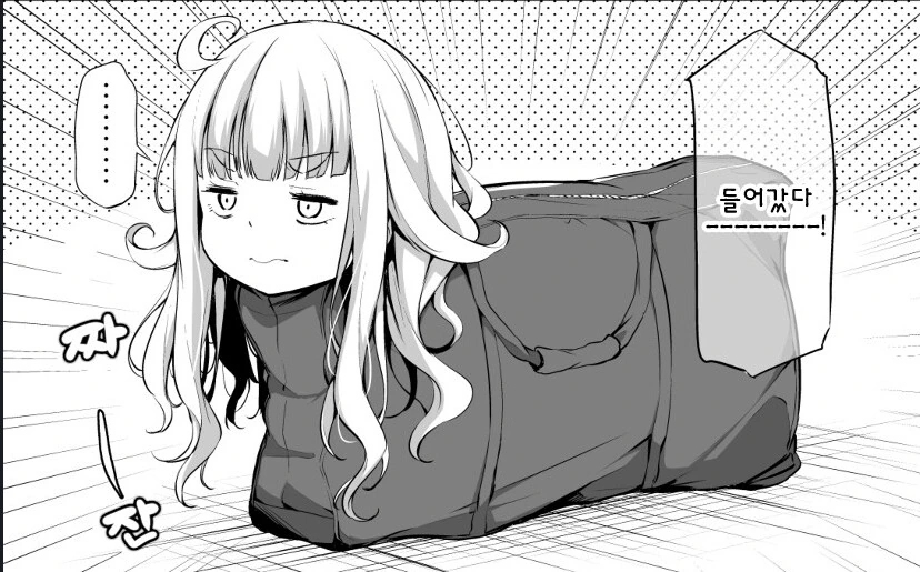 manga_2753923_006.webp