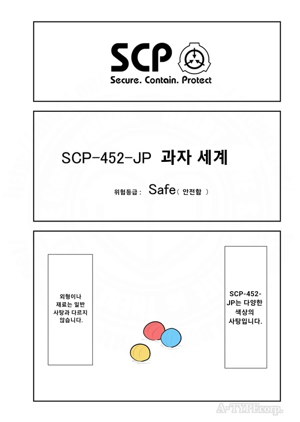 manga_2788122_001.webp