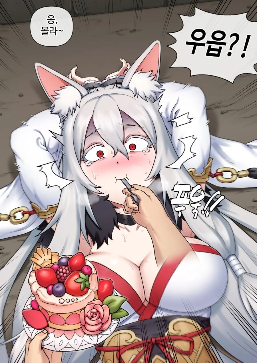 manga_2807212_005.webp