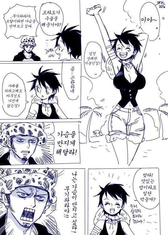 manga_2836960_001.webp