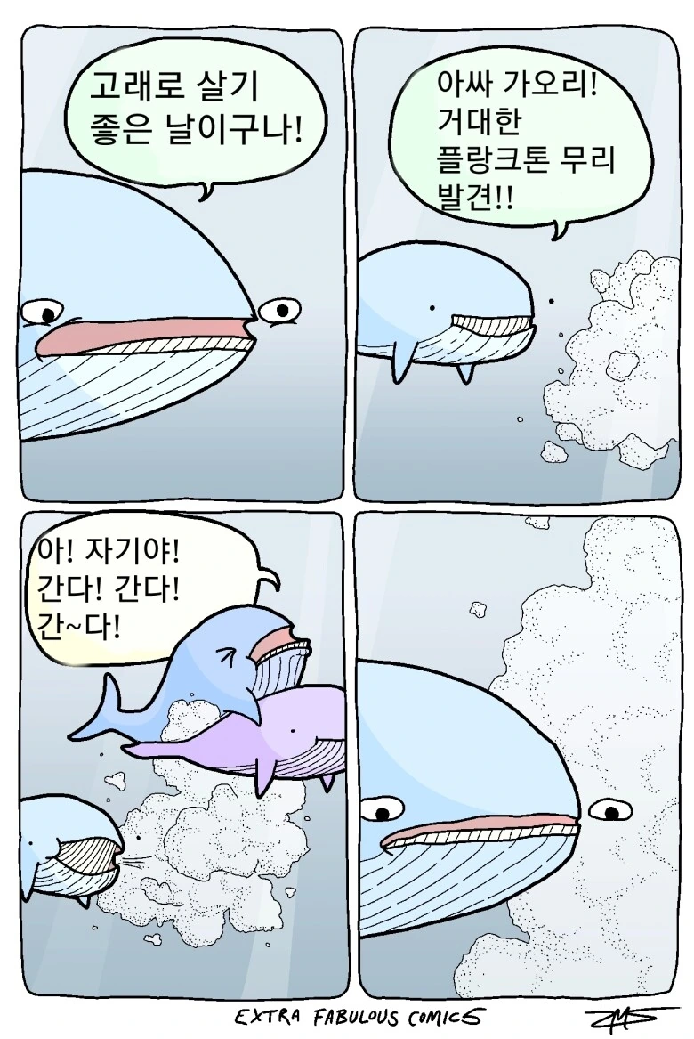 manga_2846399_001.webp