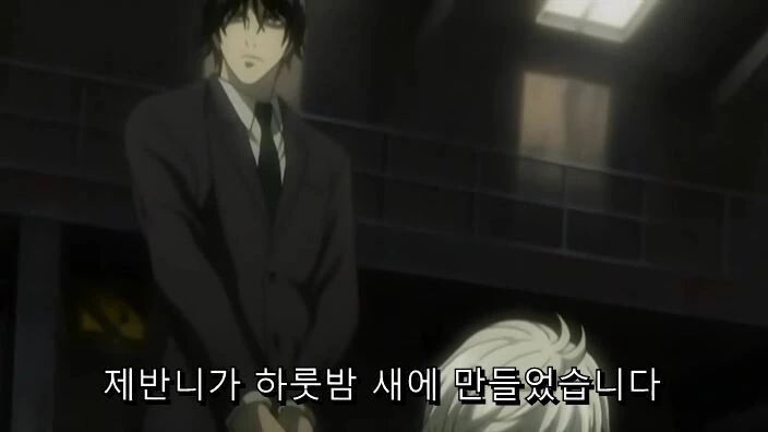 manga_2974978_003.webp
