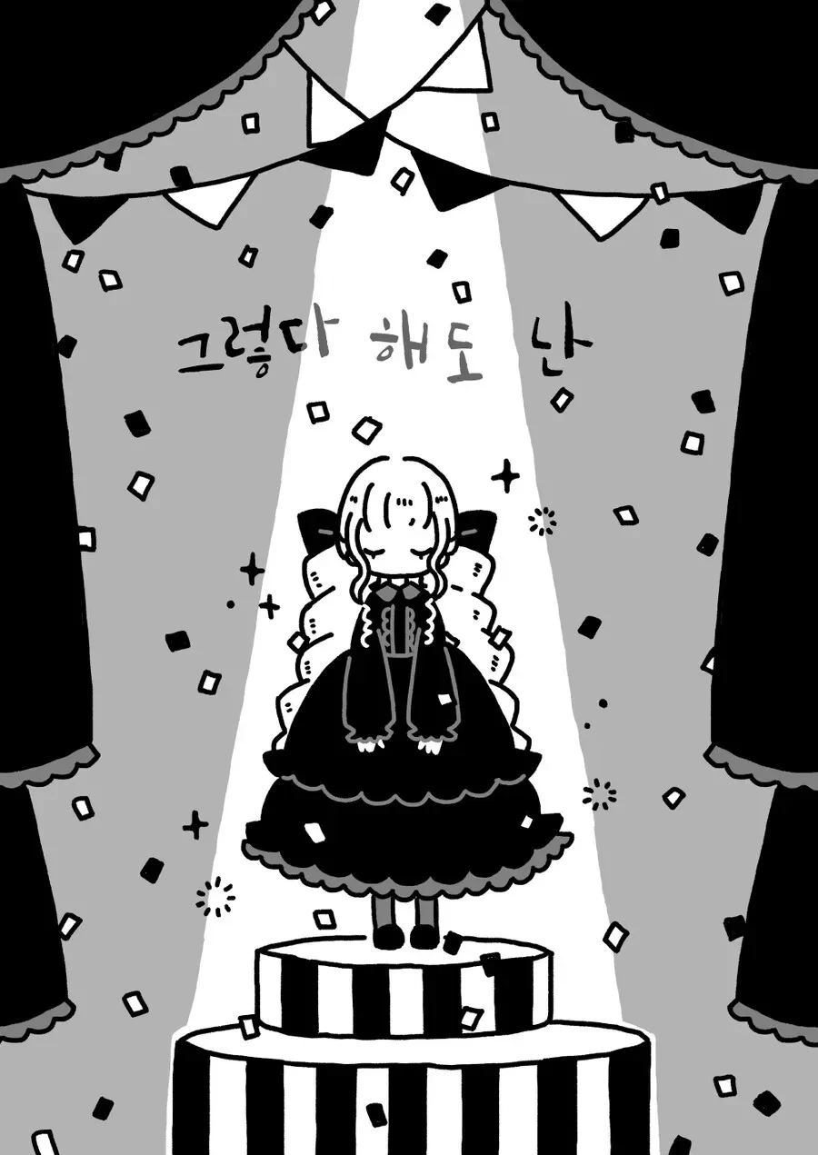manga_3012219_002.webp