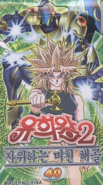 manga_3039769_001.webp