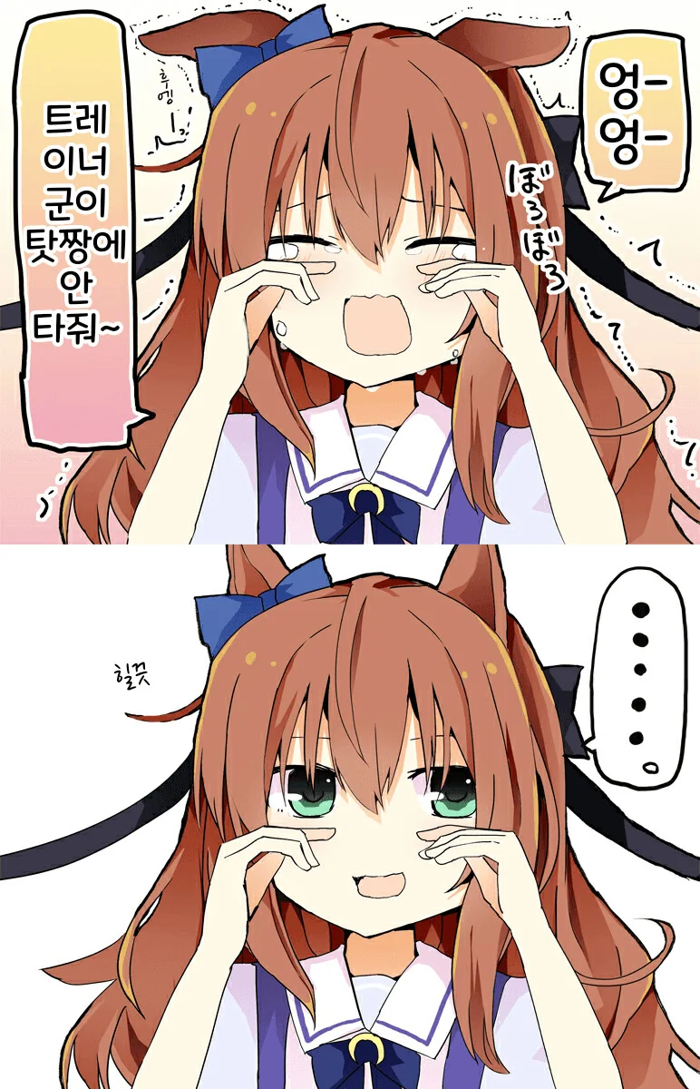 manga_3042461_002.webp