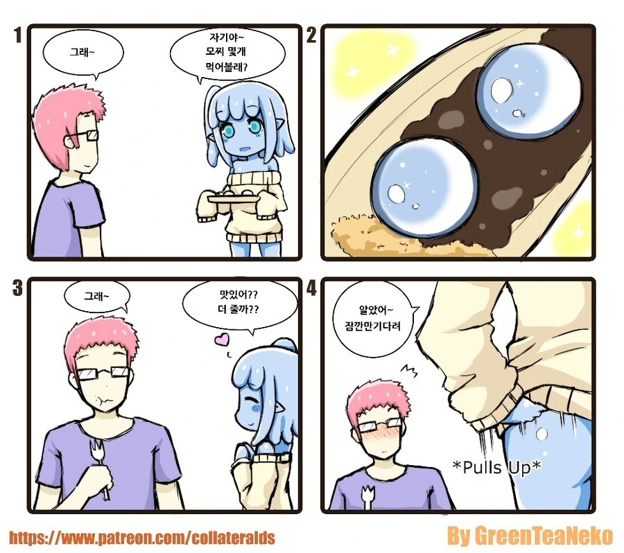 manga_3107642_001.webp