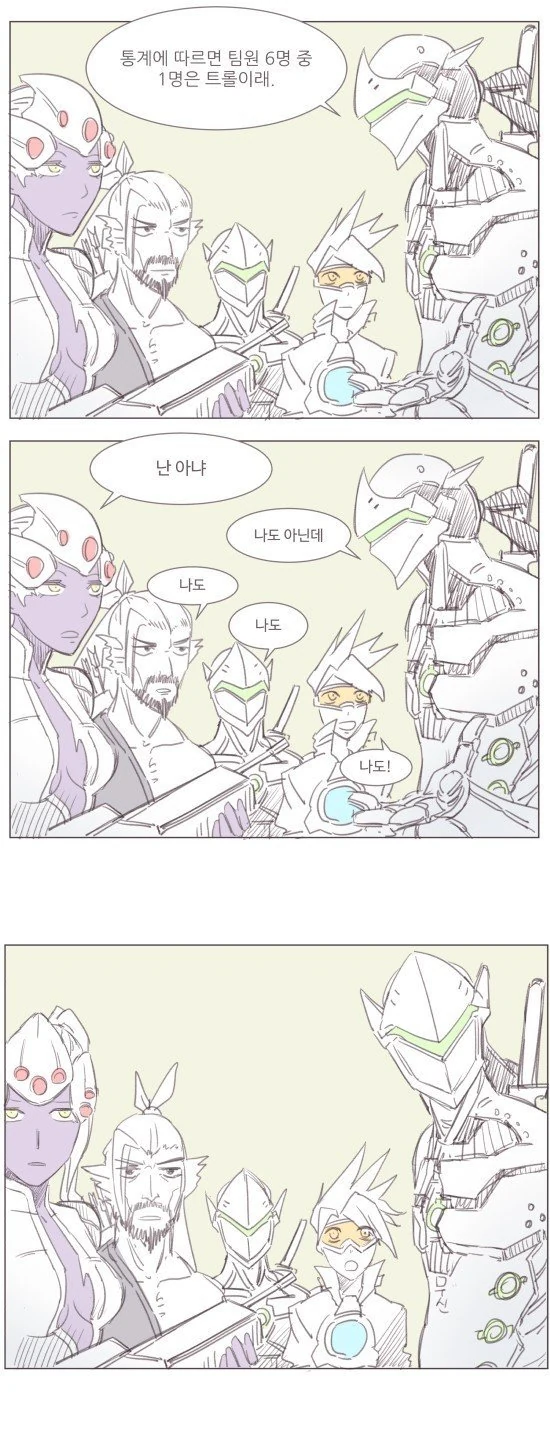 manga_3169741_001.webp