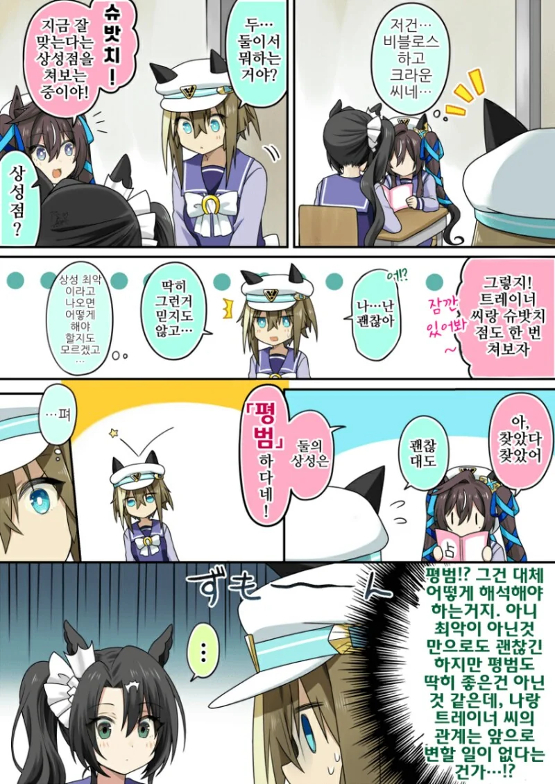 img/24/11/04/192f40f637d51a003.png