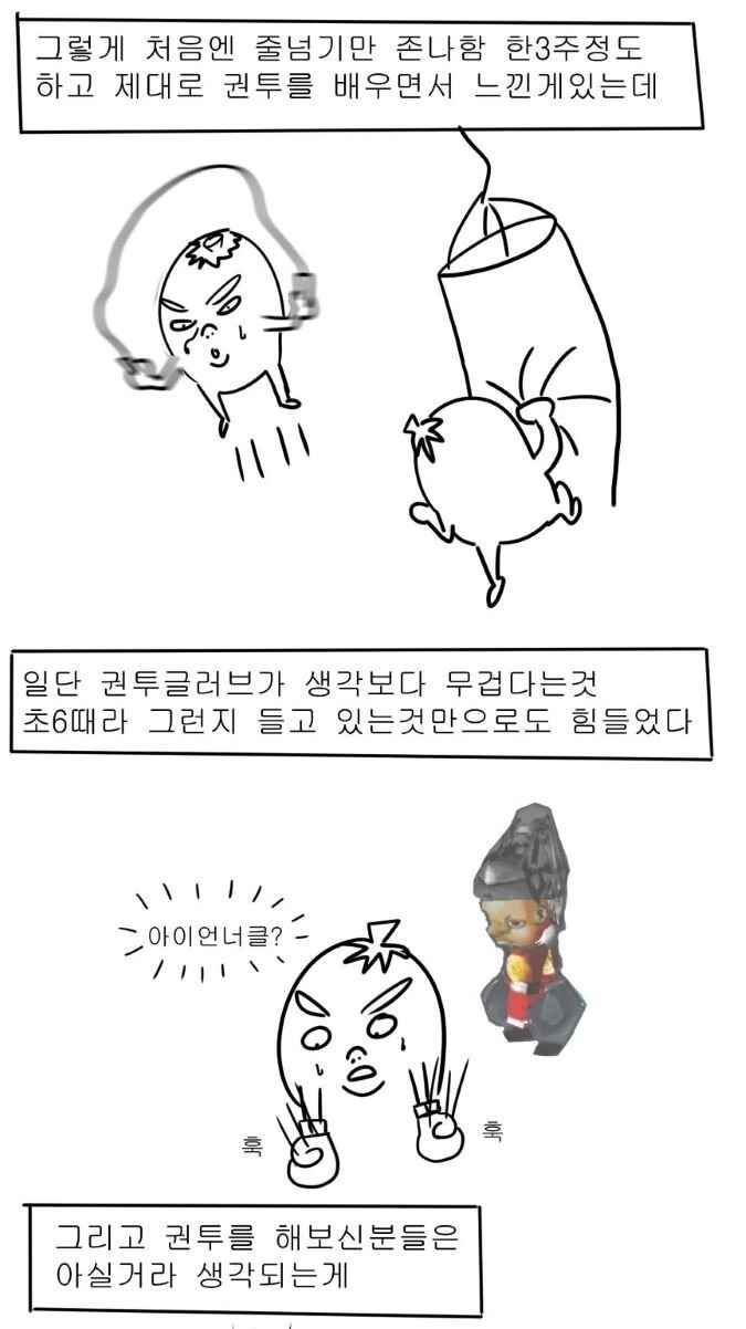 manga_331424_009.webp