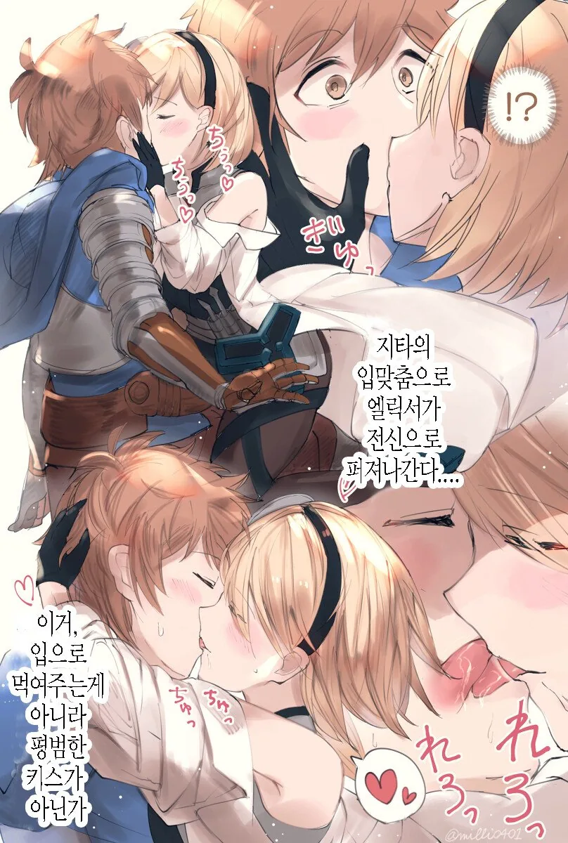 manga_331703_003.webp