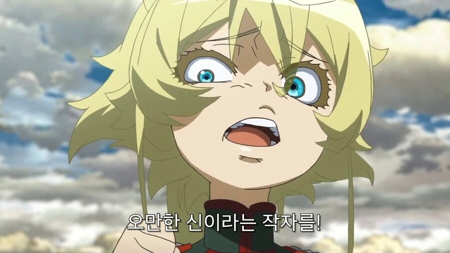 manga_3419084_002.webp