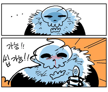 manga_3491355_005.webp