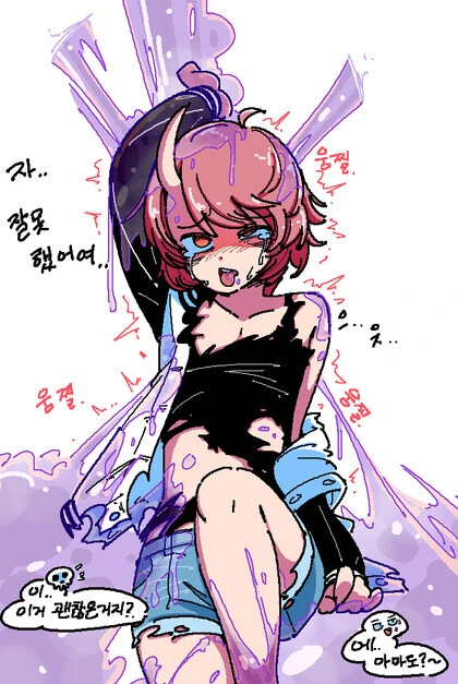 manga_3491355_007.webp