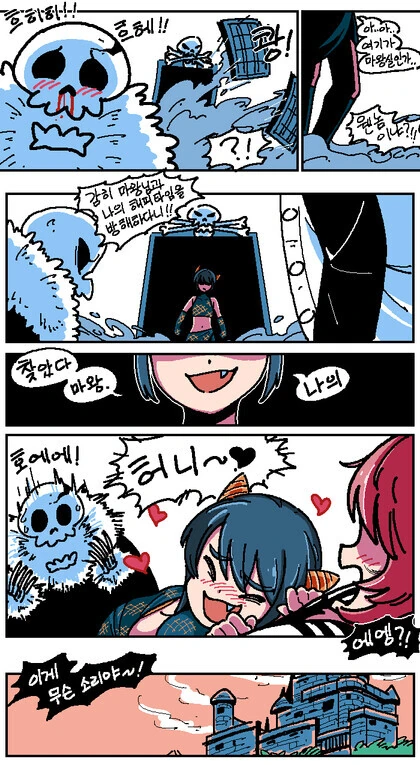 manga_3491355_010.webp