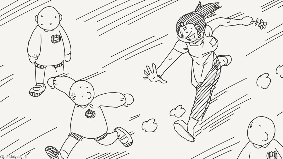 순수함이라는 폭력!.manga_4.jpg