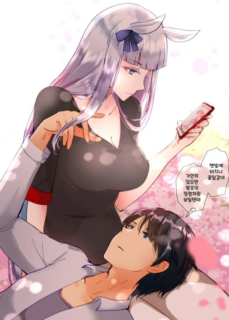 manga_3576166_001.webp