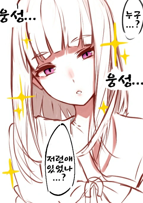 manga_3576166_002.webp