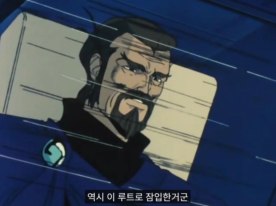 중전기 엘가임 Ⅲ 풀메탈 솔져(OVA) - COOL_1.jpg