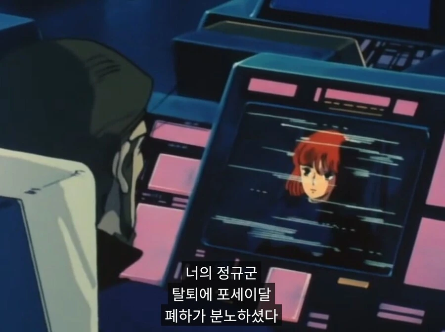 중전기 엘가임 Ⅲ 풀메탈 솔져(OVA) - COOL_6.jpg