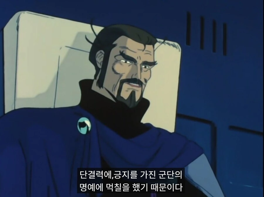 중전기 엘가임 Ⅲ 풀메탈 솔져(OVA) - COOL_8.jpg