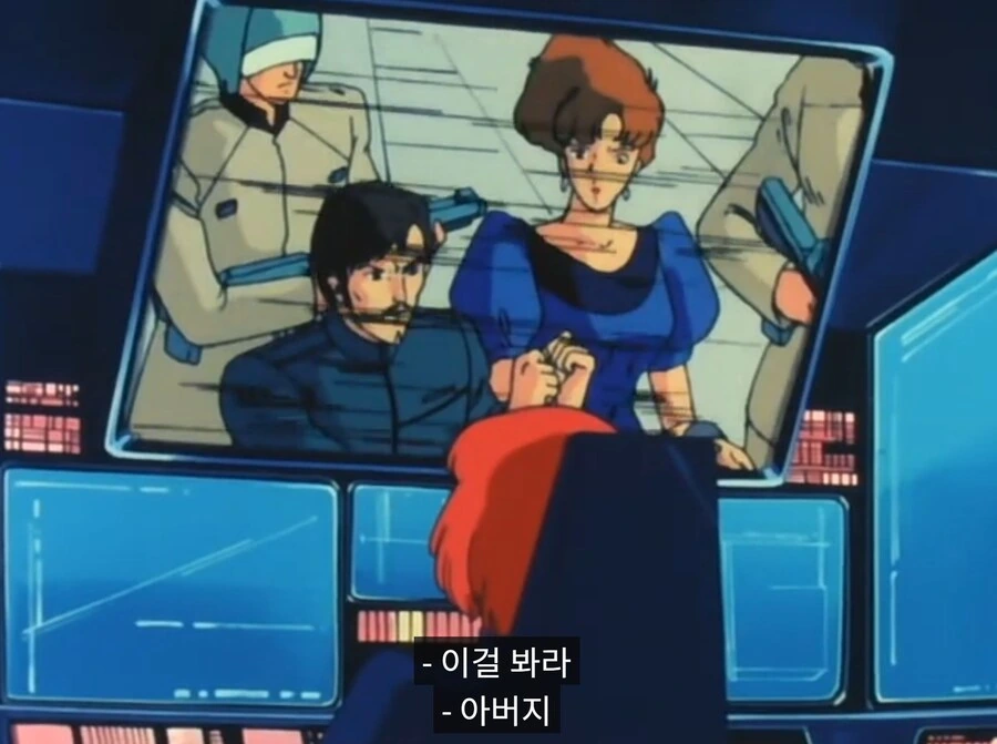 중전기 엘가임 Ⅲ 풀메탈 솔져(OVA) - COOL_9.jpg
