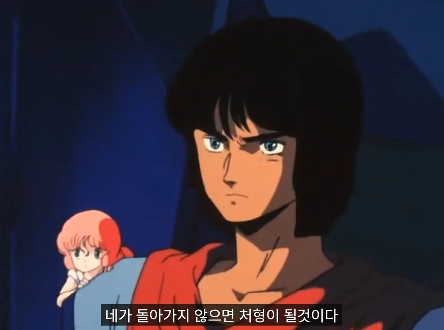 중전기 엘가임 Ⅲ 풀메탈 솔져(OVA) - COOL_11.jpg