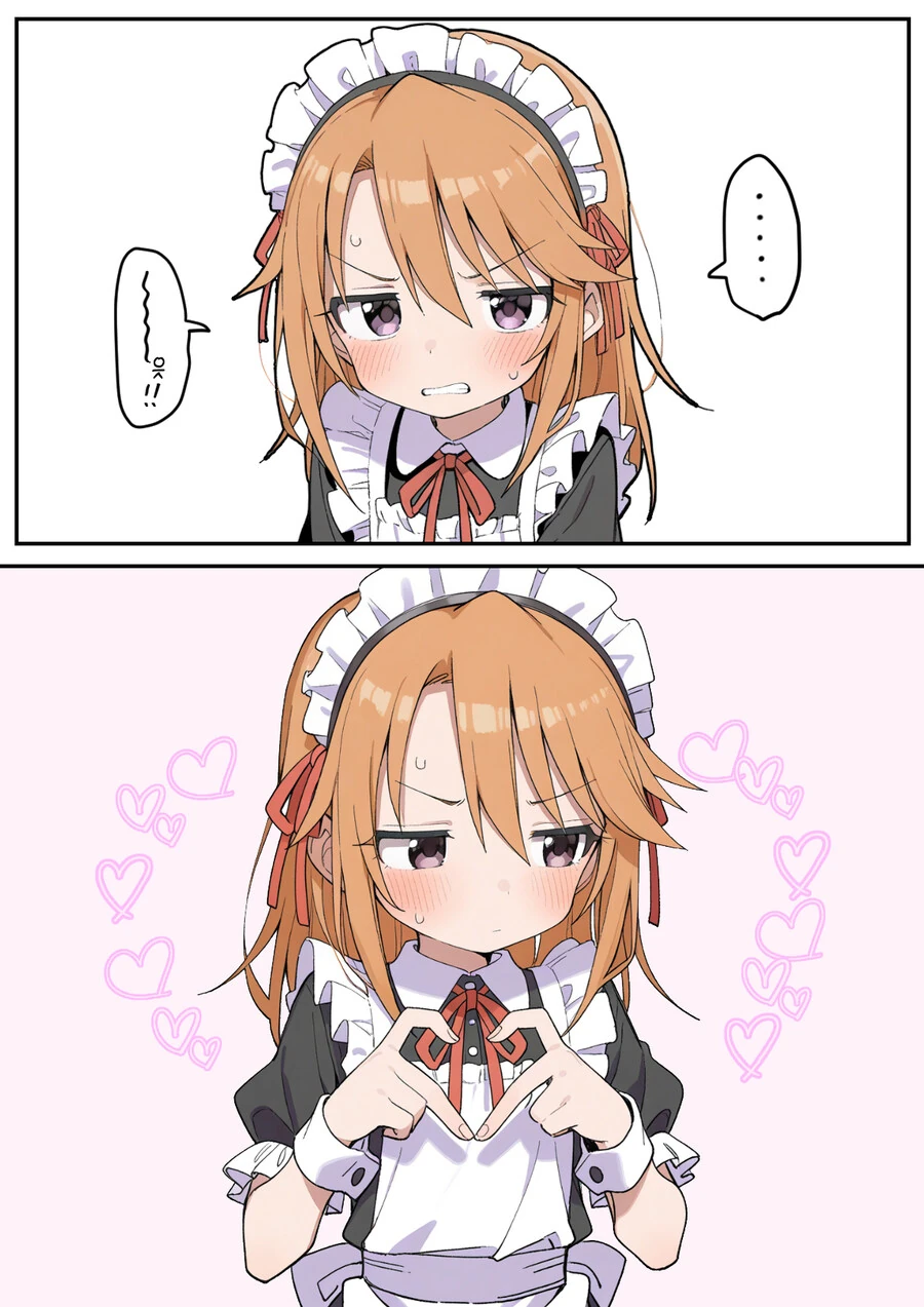 a i 의 발전이 너무 무섭다 ㄷㄷㄷ.manga_7.jpg