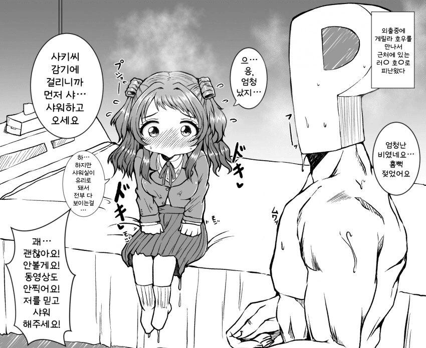 img/25/03/26/195d273700f4f003d.png