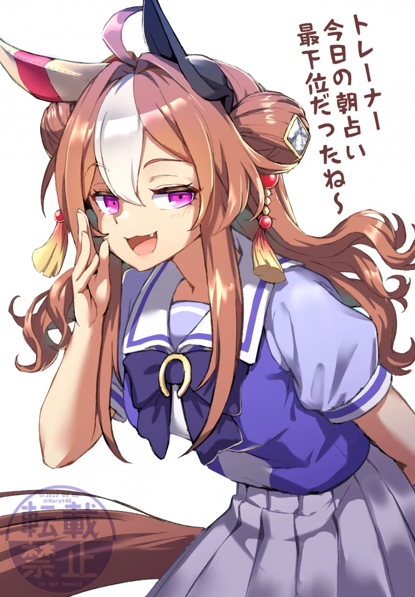 manga_3905130_003.webp
