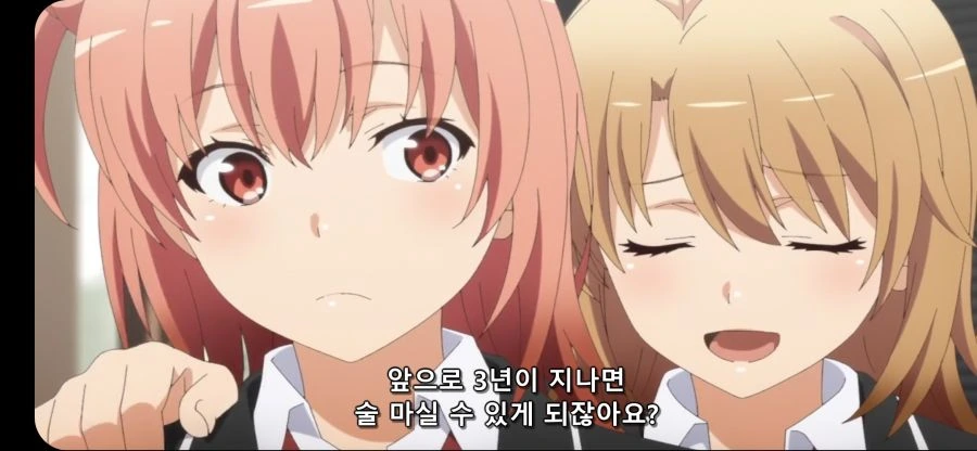 Screenshot_20200926-112807_NAVER.jpg
