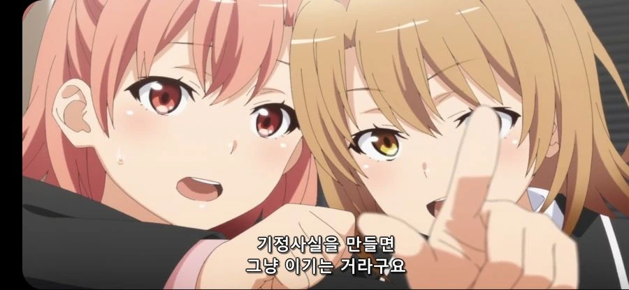 Screenshot_20200926-112831_NAVER.jpg