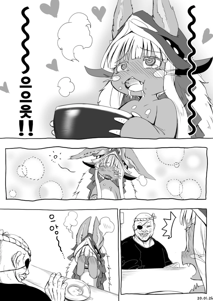 manga_501153_005.webp