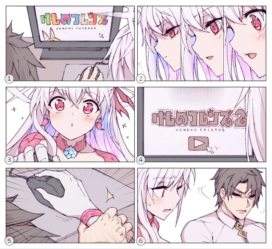 manga_532854_001.webp