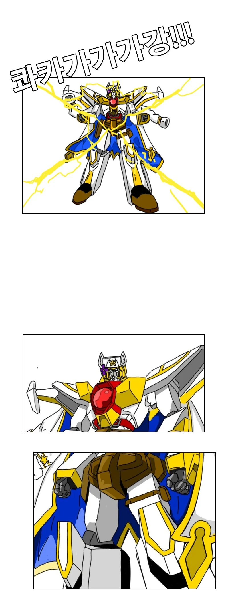 manga_54065_008.webp
