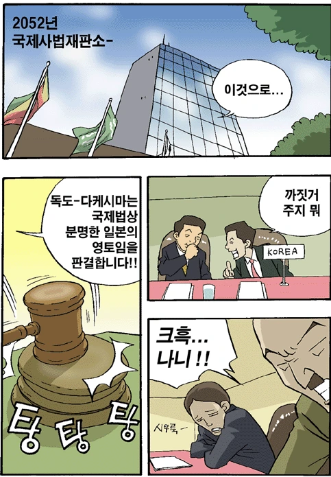 manga_545849_003.webp