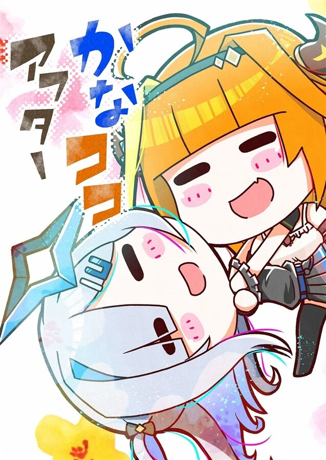 manga_55061376_005.webp