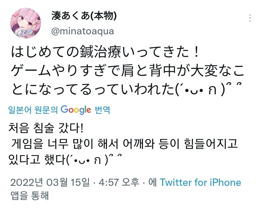 manga_56306791_002.webp