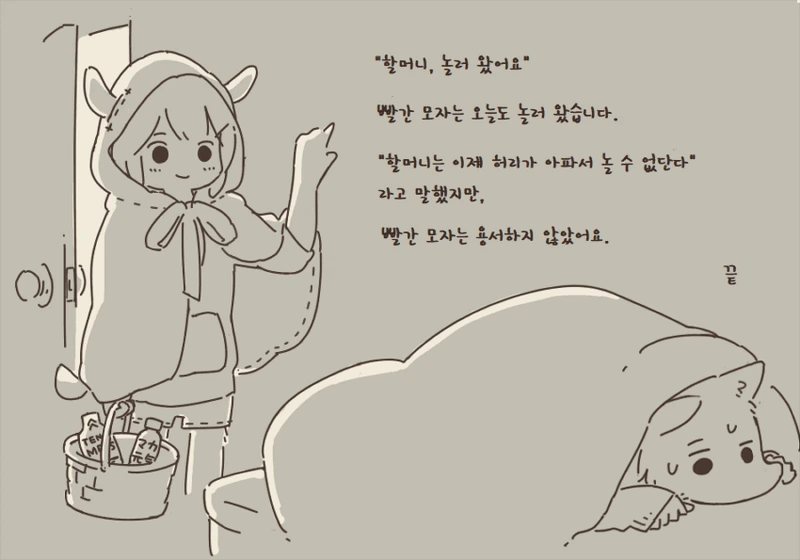 173cb7c3f222fb8da.png