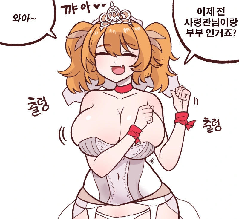 manga_708481_001.webp