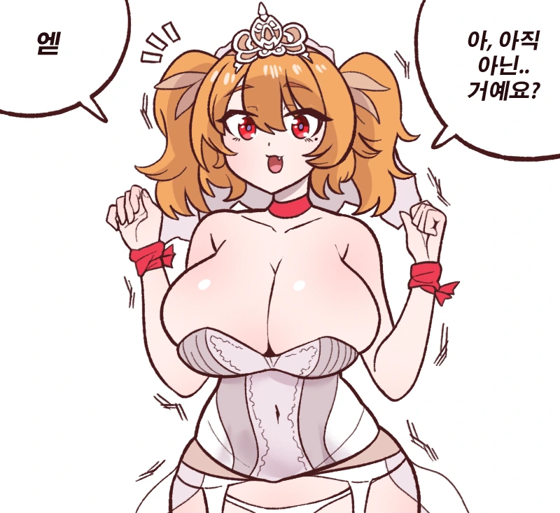 manga_708481_002.webp
