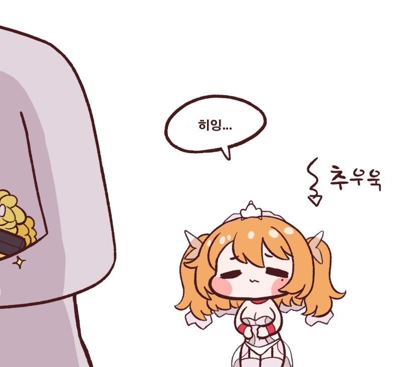 manga_708481_003.webp